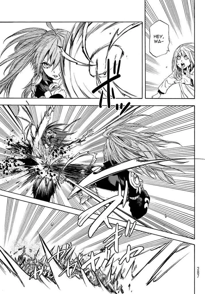 Tensei Shitara Slime Datta Ken Chapter 31 – Page 22