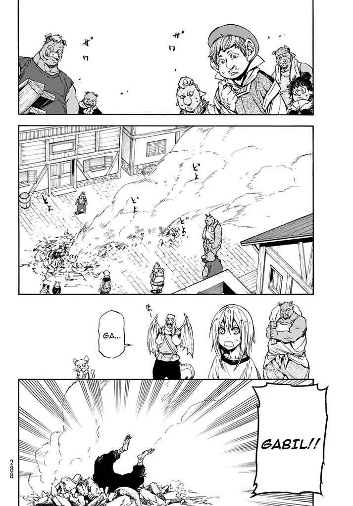 Tensei Shitara Slime Datta Ken Chapter 31 – Page 23