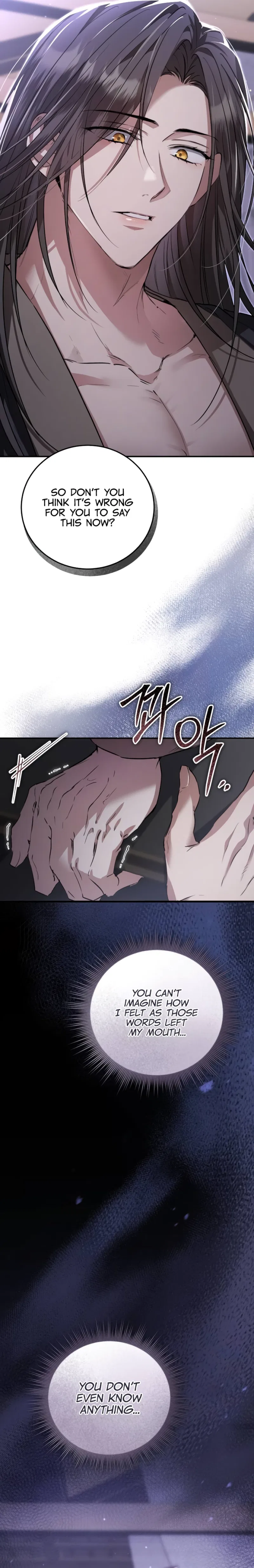 When the Black Wolf Calls Me Chapter 5 – Page 5