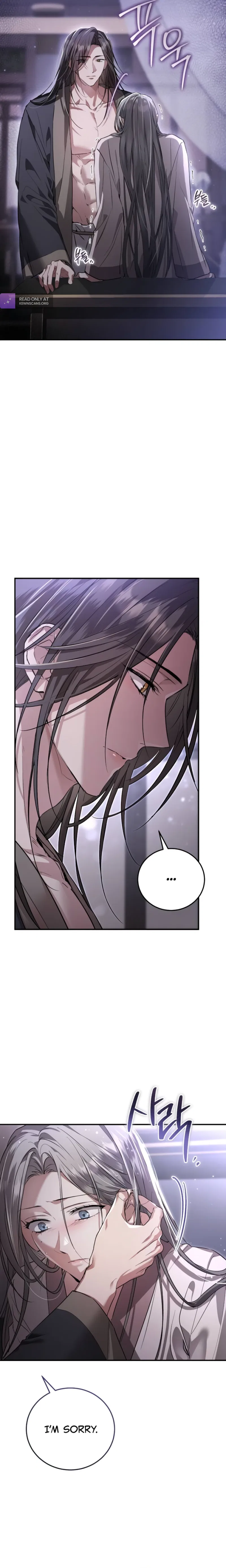 When the Black Wolf Calls Me Chapter 5 – Page 6
