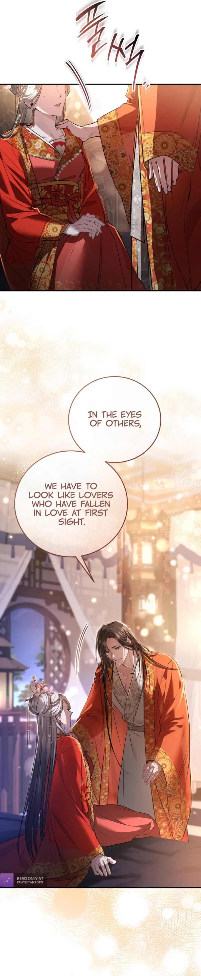 When the Black Wolf Calls Me Chapter 5 – Page 27