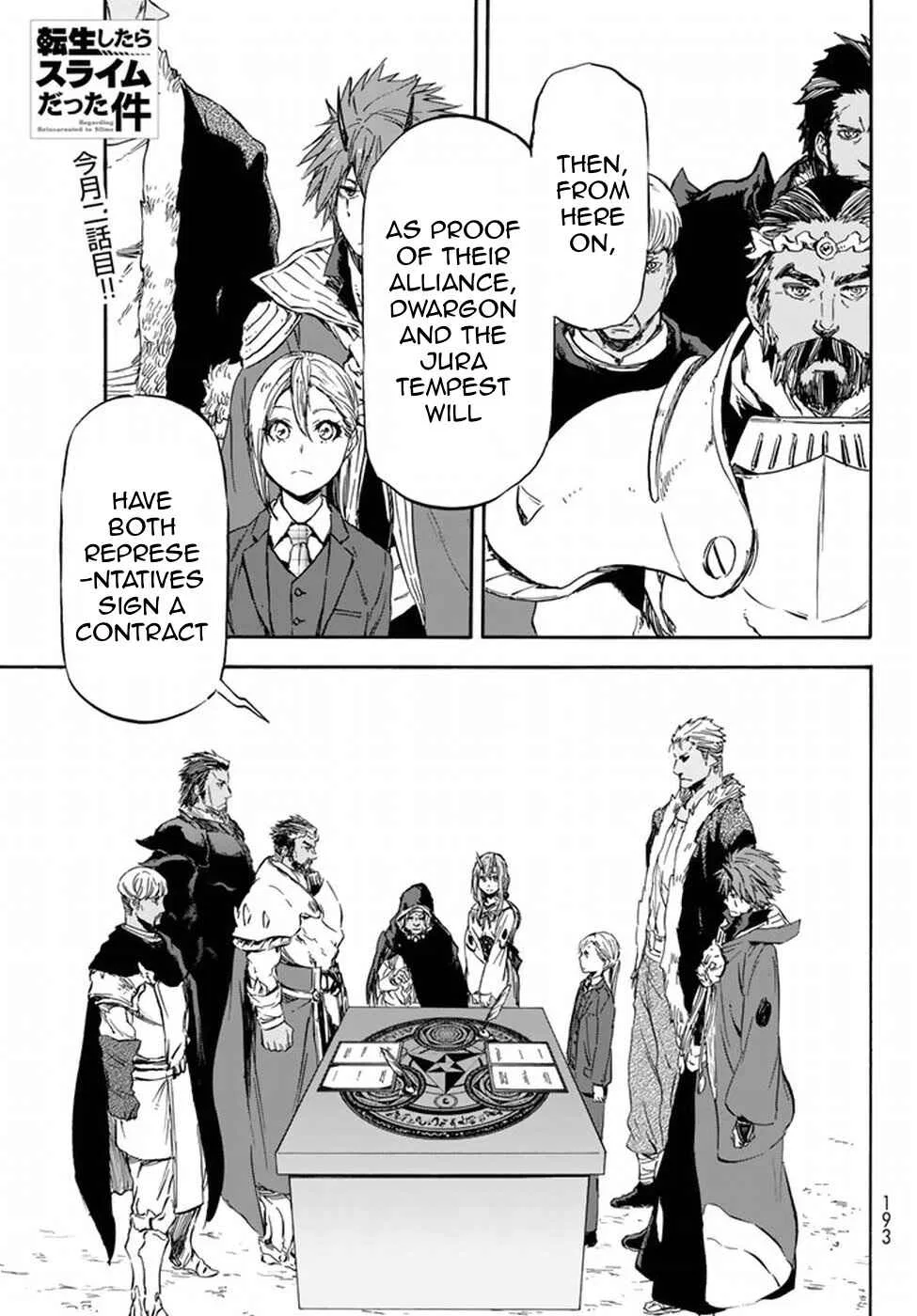 Tensei Shitara Slime Datta Ken Chapter 30 – Page 2
