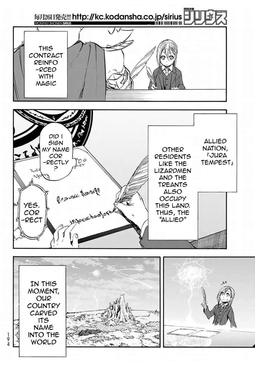 Tensei Shitara Slime Datta Ken Chapter 30 – Page 3