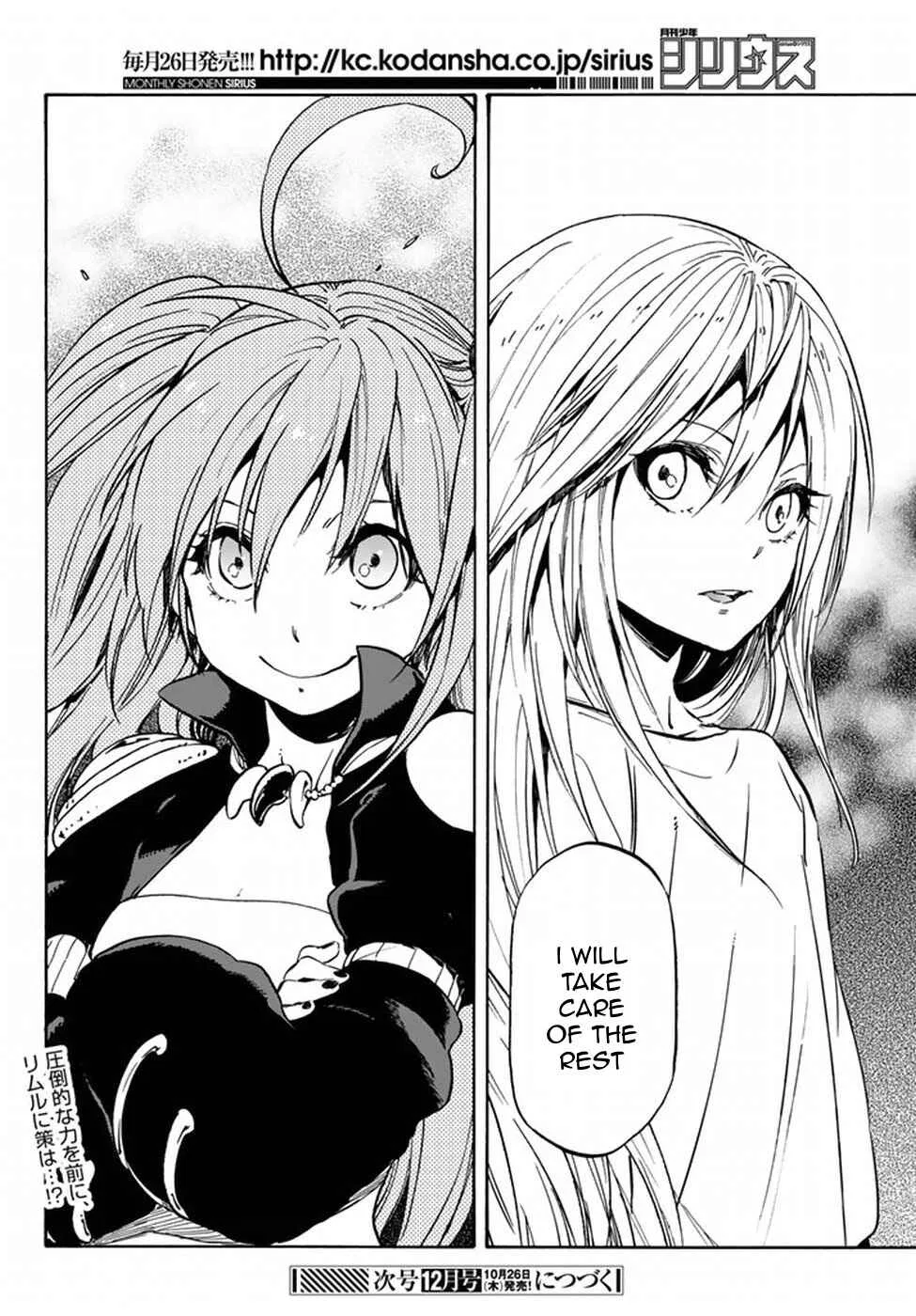 Tensei Shitara Slime Datta Ken Chapter 30 – Page 25