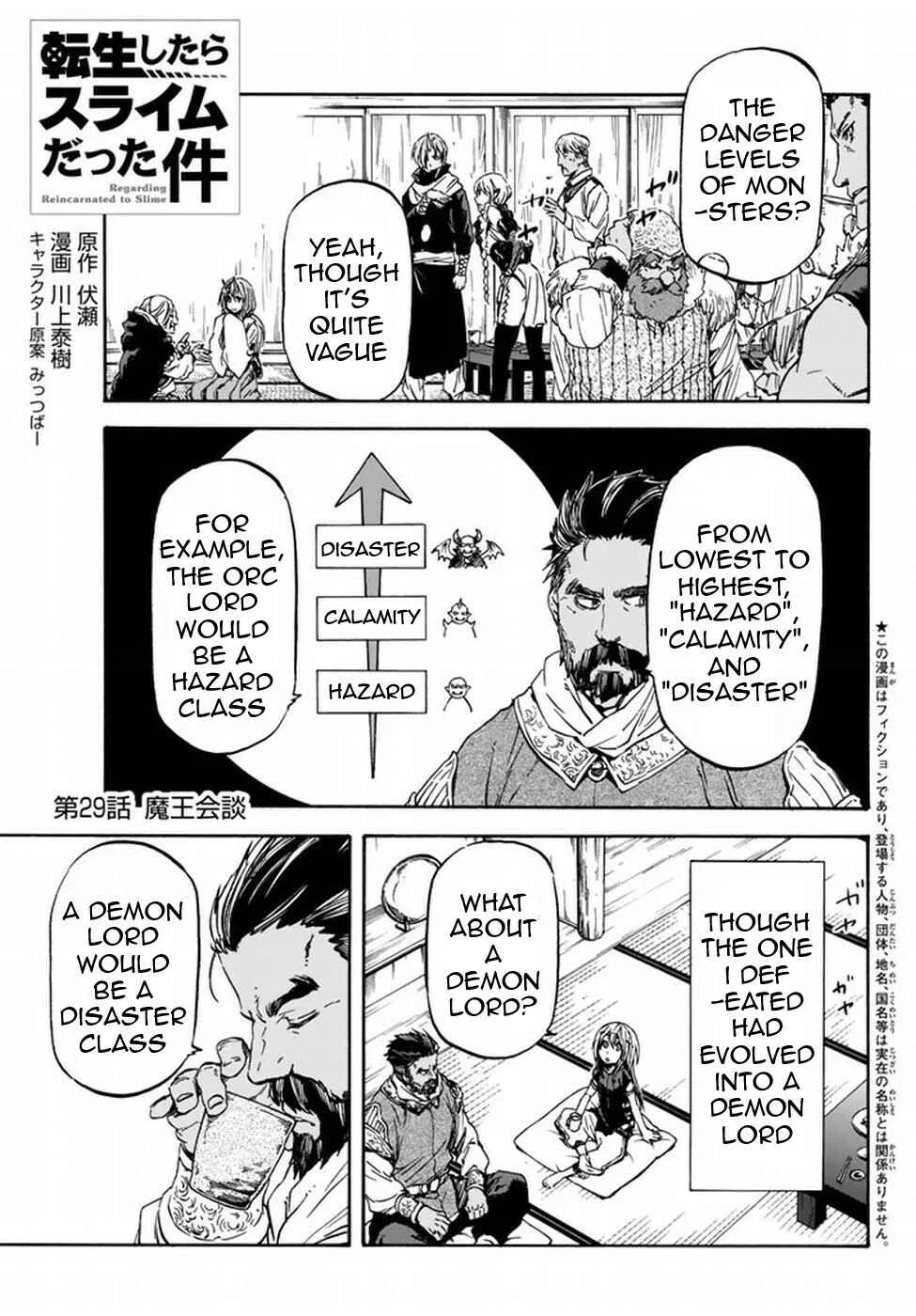Tensei Shitara Slime Datta Ken Chapter 29 – Page 2