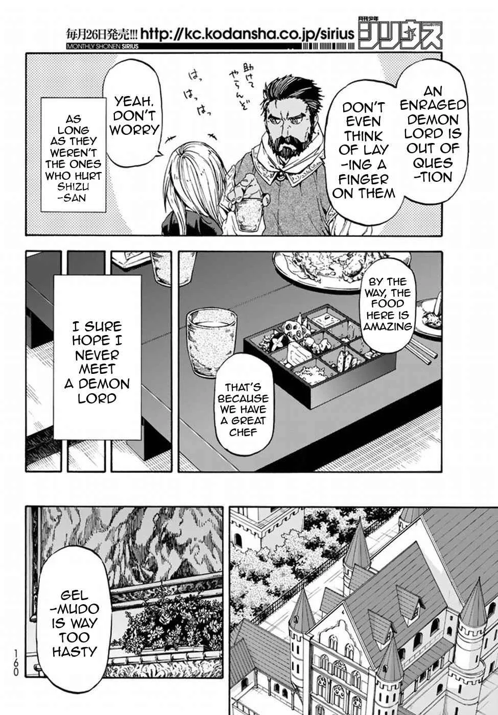 Tensei Shitara Slime Datta Ken Chapter 29 – Page 3
