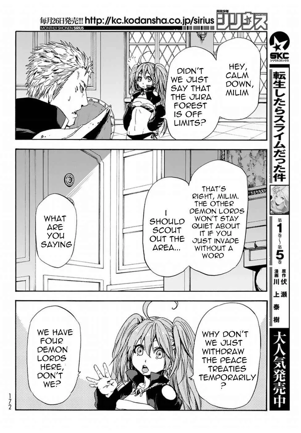 Tensei Shitara Slime Datta Ken Chapter 29 – Page 15