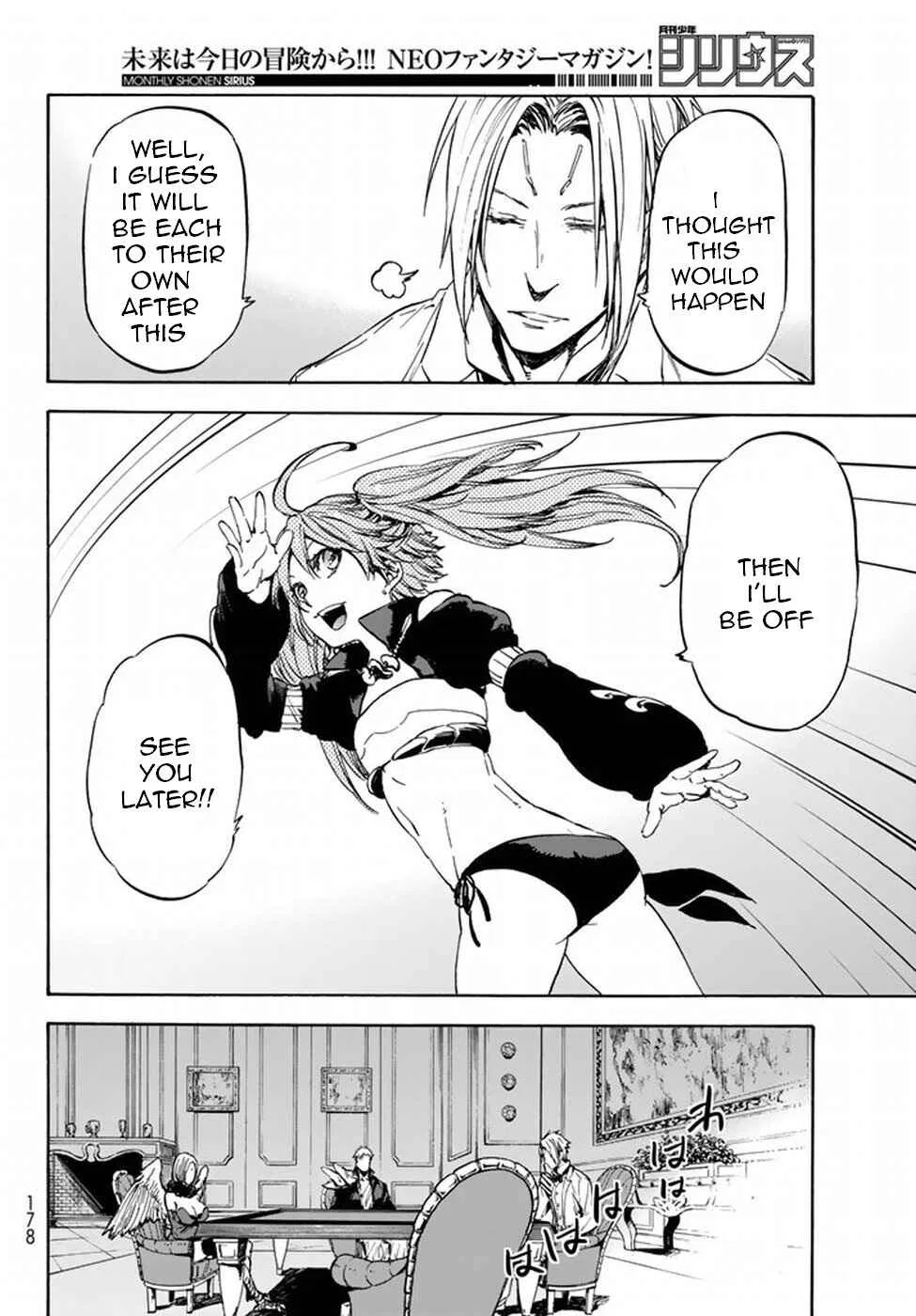 Tensei Shitara Slime Datta Ken Chapter 29 – Page 21