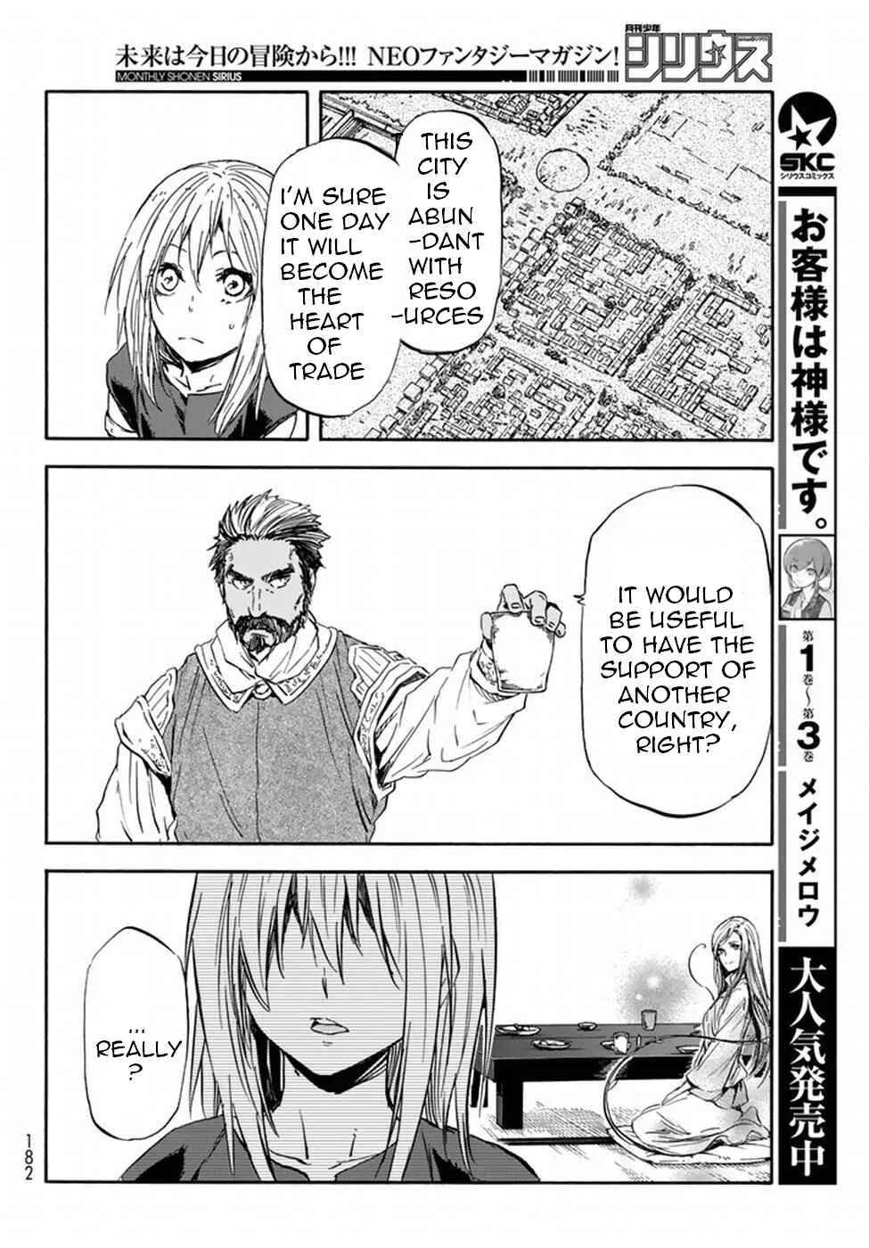 Tensei Shitara Slime Datta Ken Chapter 29 – Page 25
