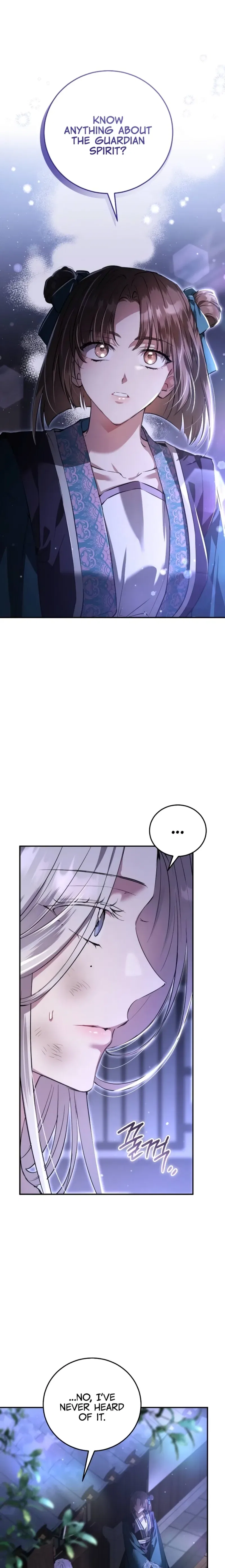 When the Black Wolf Calls Me Chapter 4 – Page 11