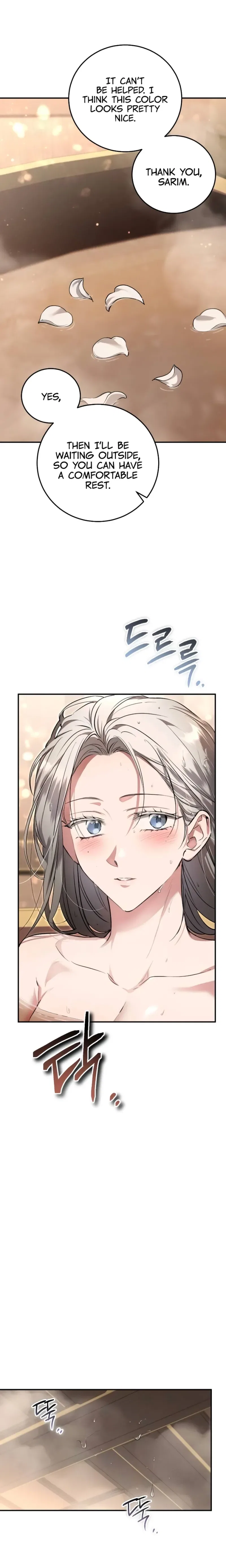 When the Black Wolf Calls Me Chapter 4 – Page 27