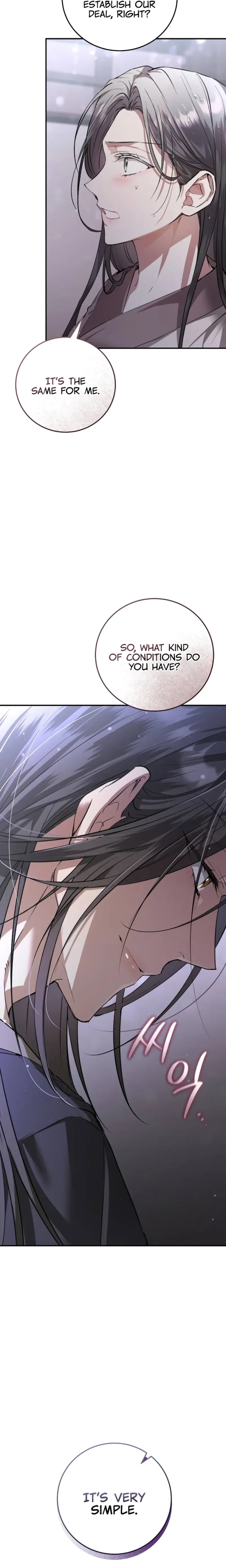 When the Black Wolf Calls Me Chapter 4 – Page 38