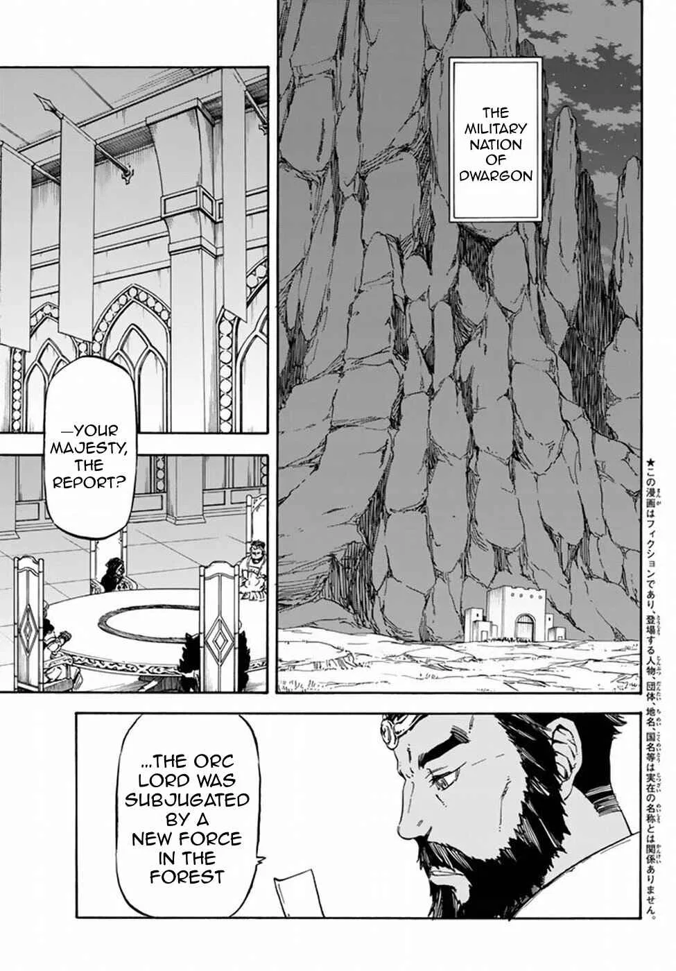 Tensei Shitara Slime Datta Ken Chapter 28 – Page 5