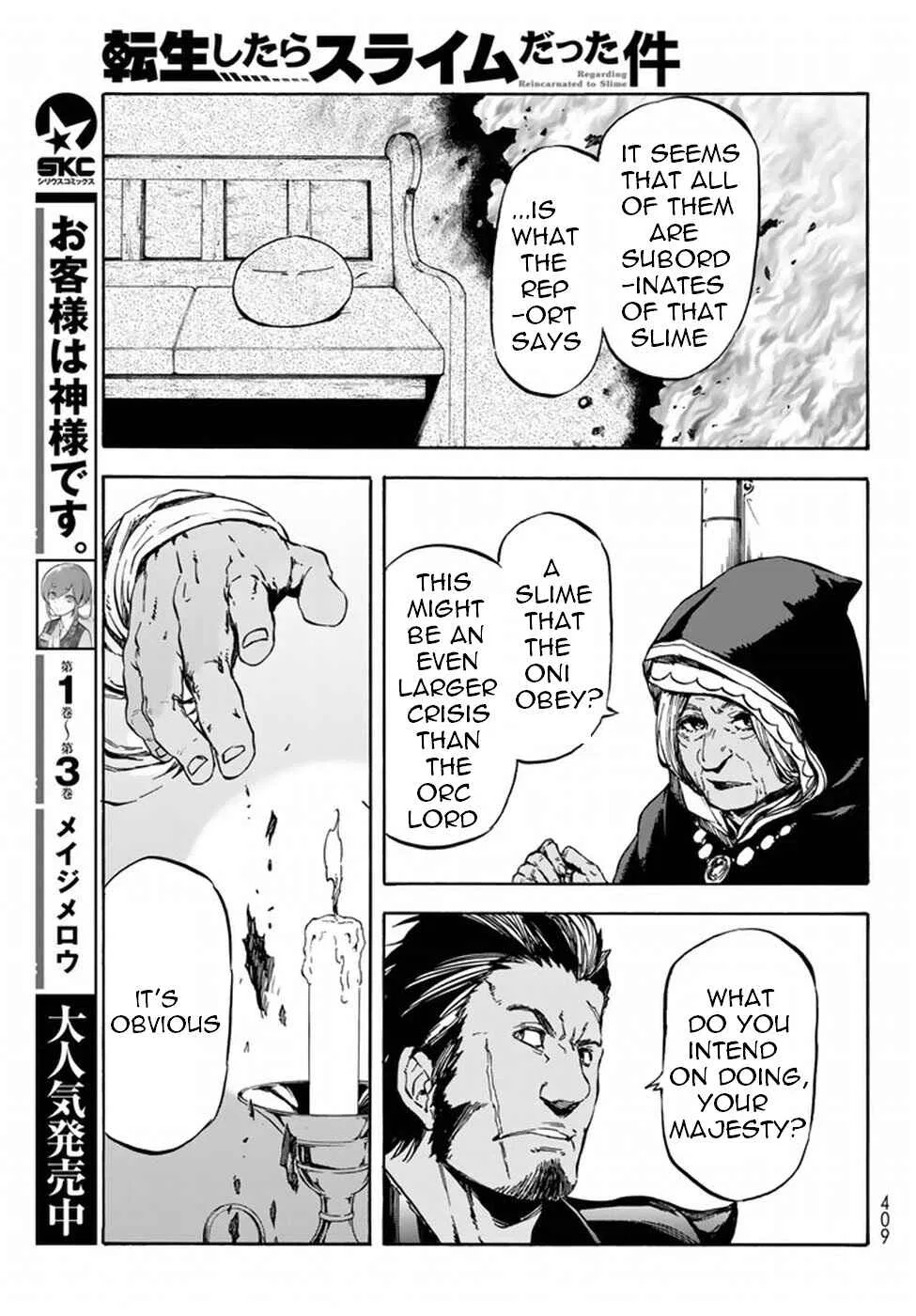 Tensei Shitara Slime Datta Ken Chapter 28 – Page 7