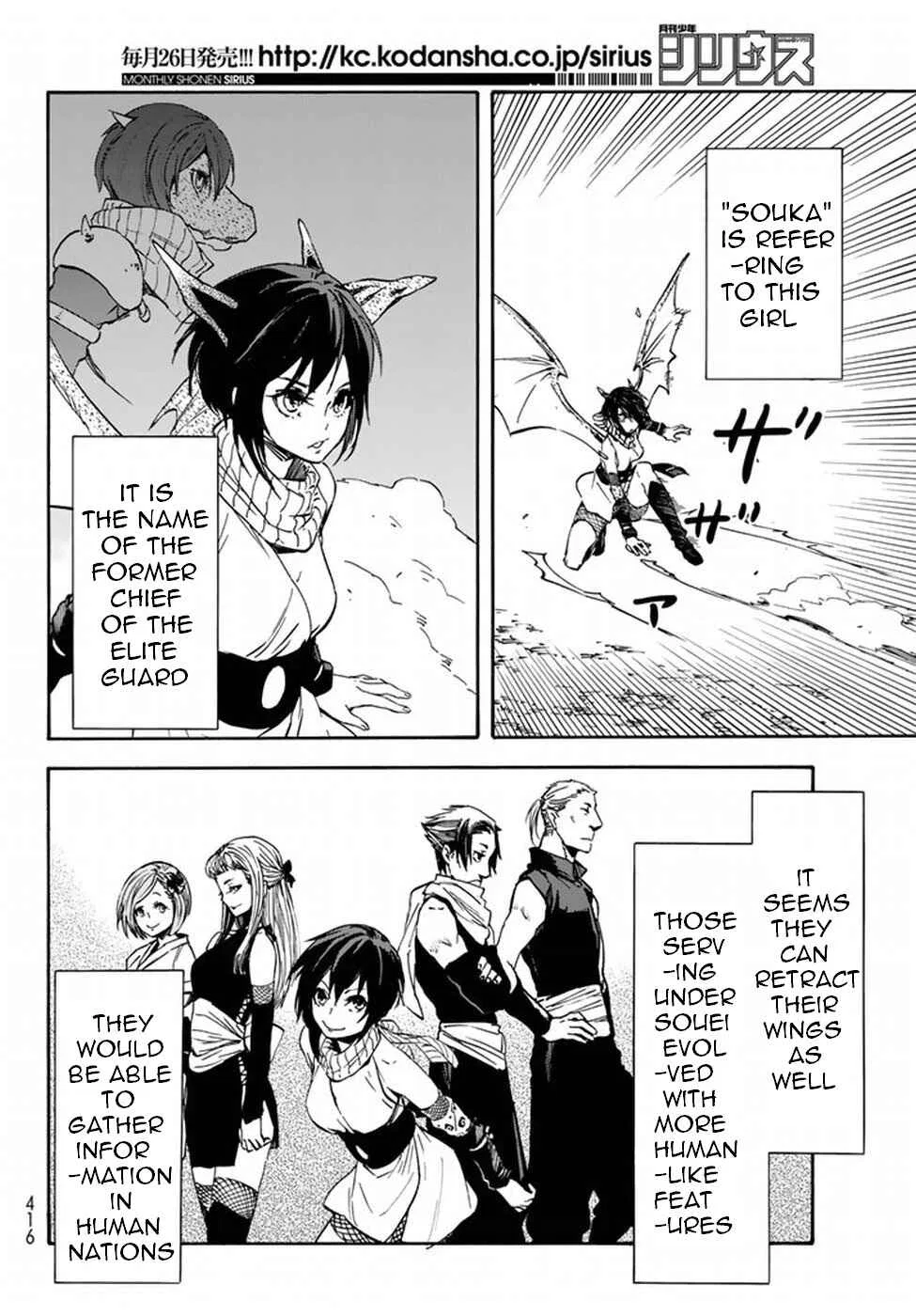 Tensei Shitara Slime Datta Ken Chapter 28 – Page 14