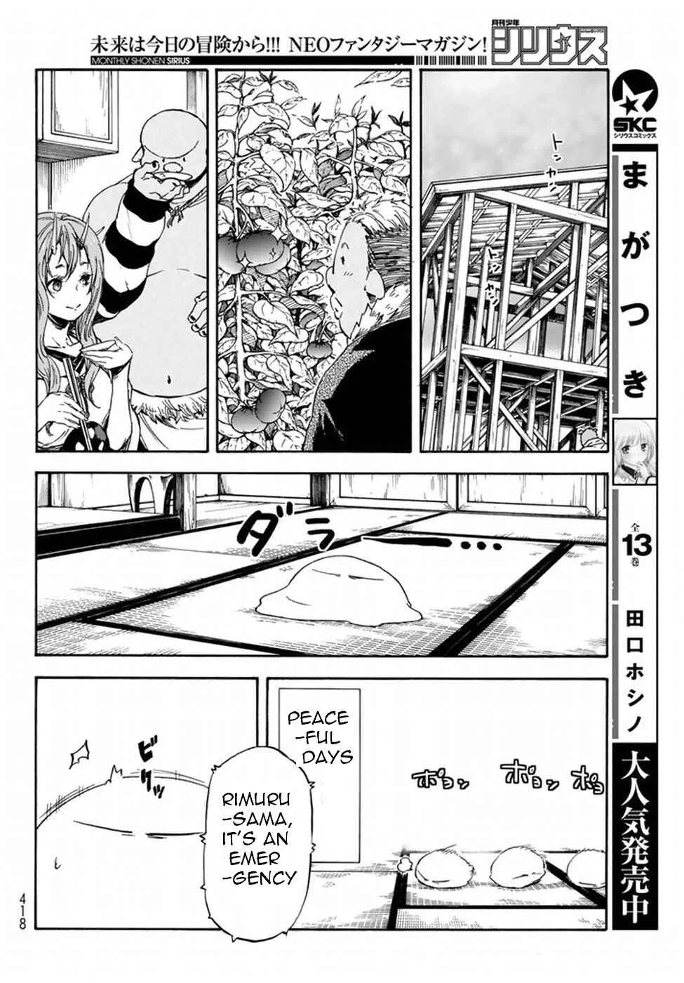 Tensei Shitara Slime Datta Ken Chapter 28 – Page 16