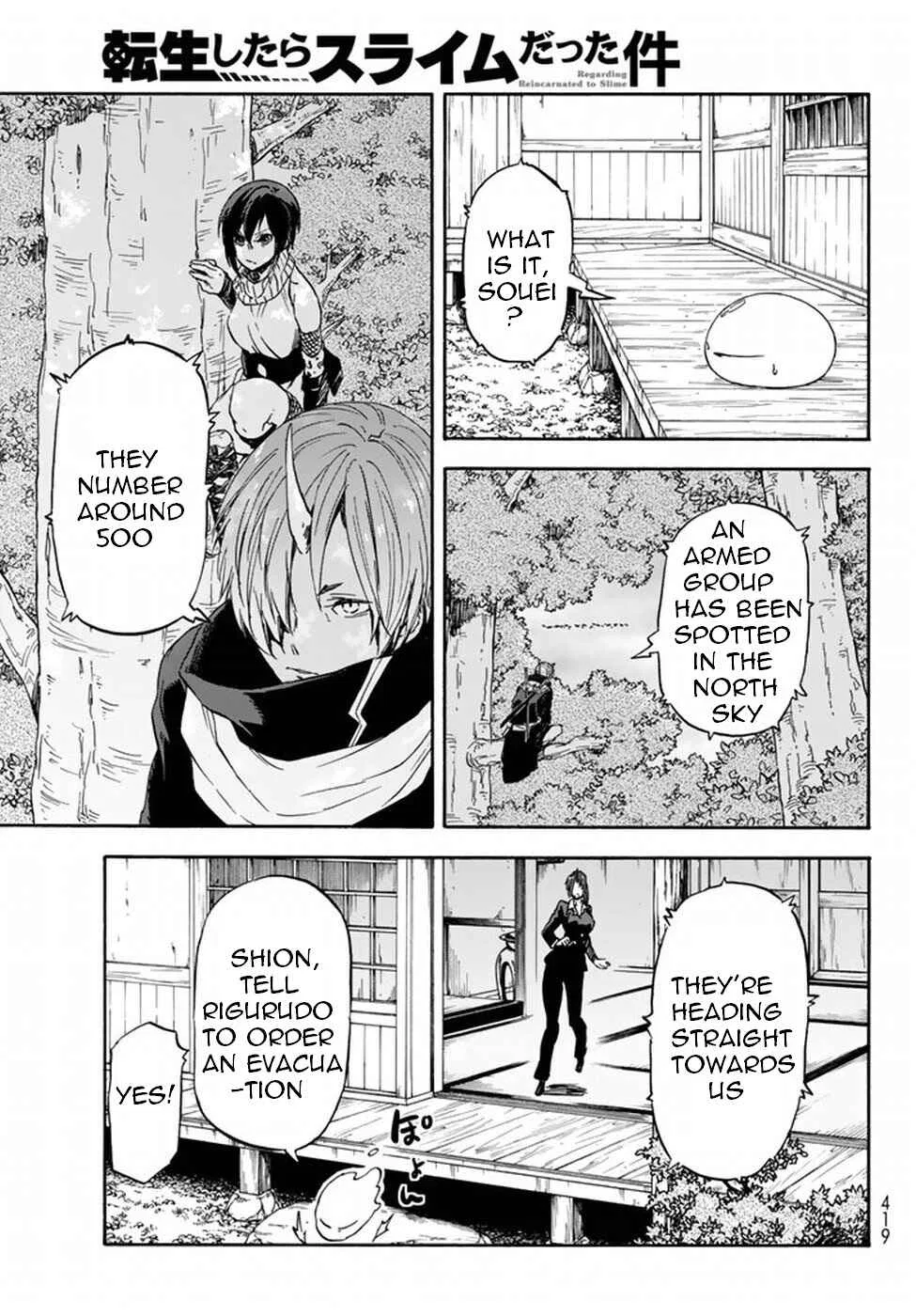 Tensei Shitara Slime Datta Ken Chapter 28 – Page 17