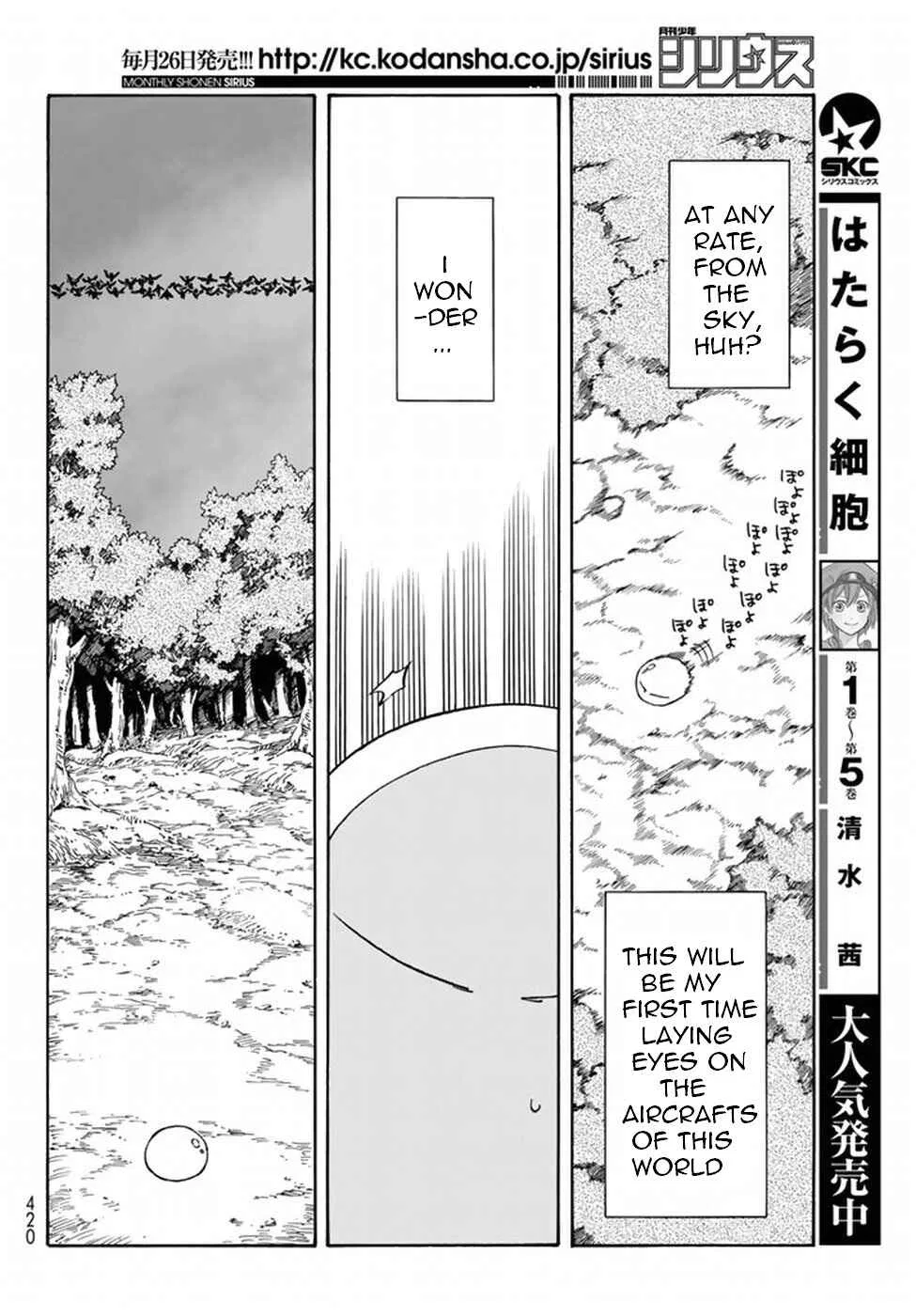 Tensei Shitara Slime Datta Ken Chapter 28 – Page 18