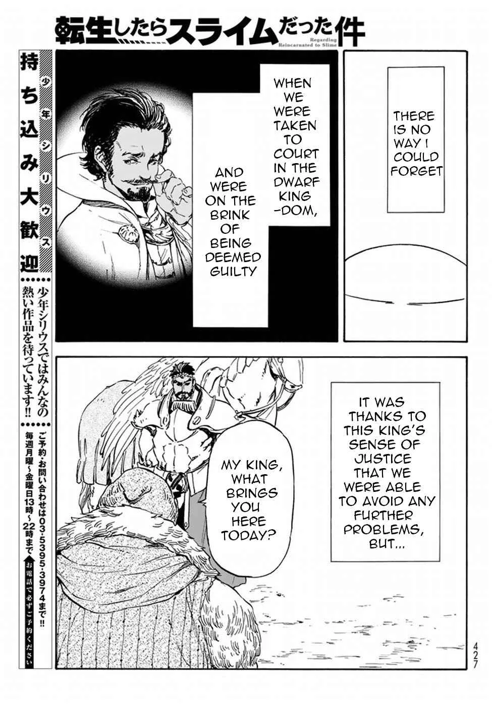 Tensei Shitara Slime Datta Ken Chapter 28 – Page 25