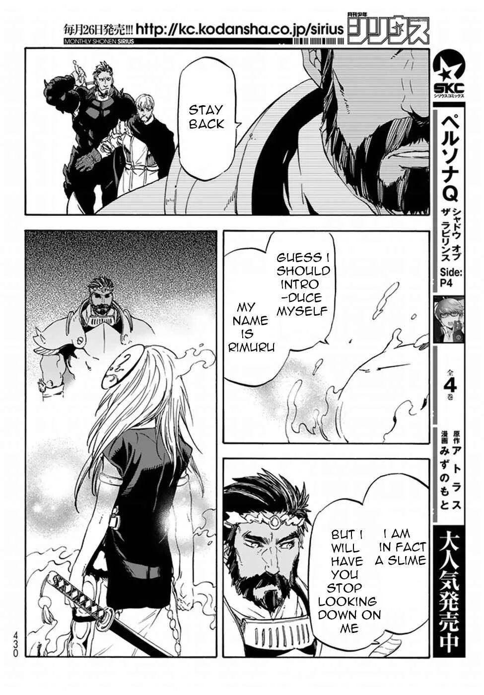 Tensei Shitara Slime Datta Ken Chapter 28 – Page 28