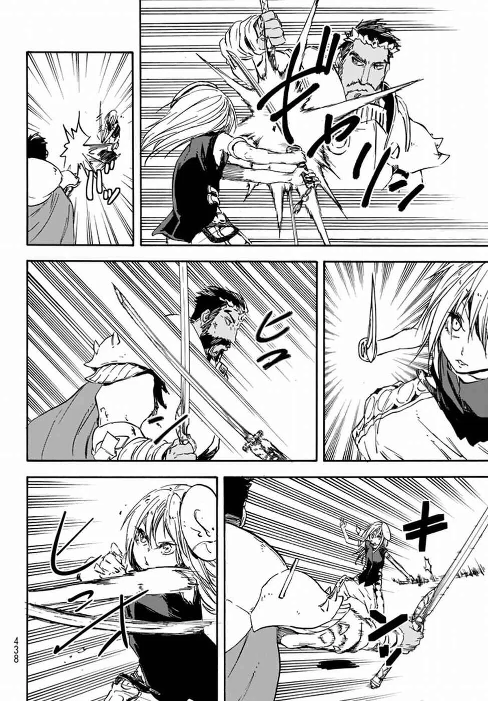 Tensei Shitara Slime Datta Ken Chapter 28 – Page 36