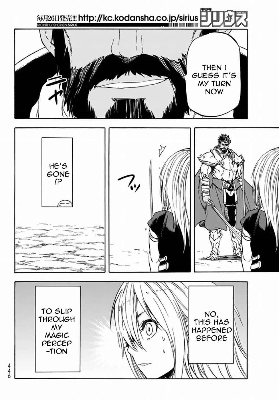 Tensei Shitara Slime Datta Ken Chapter 28 – Page 44