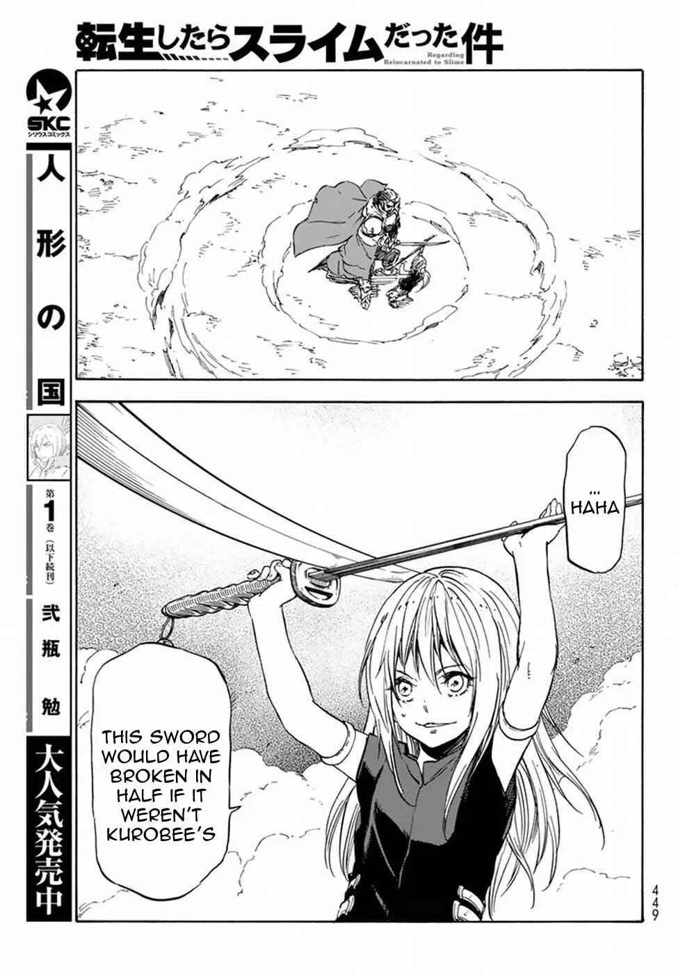 Tensei Shitara Slime Datta Ken Chapter 28 – Page 47