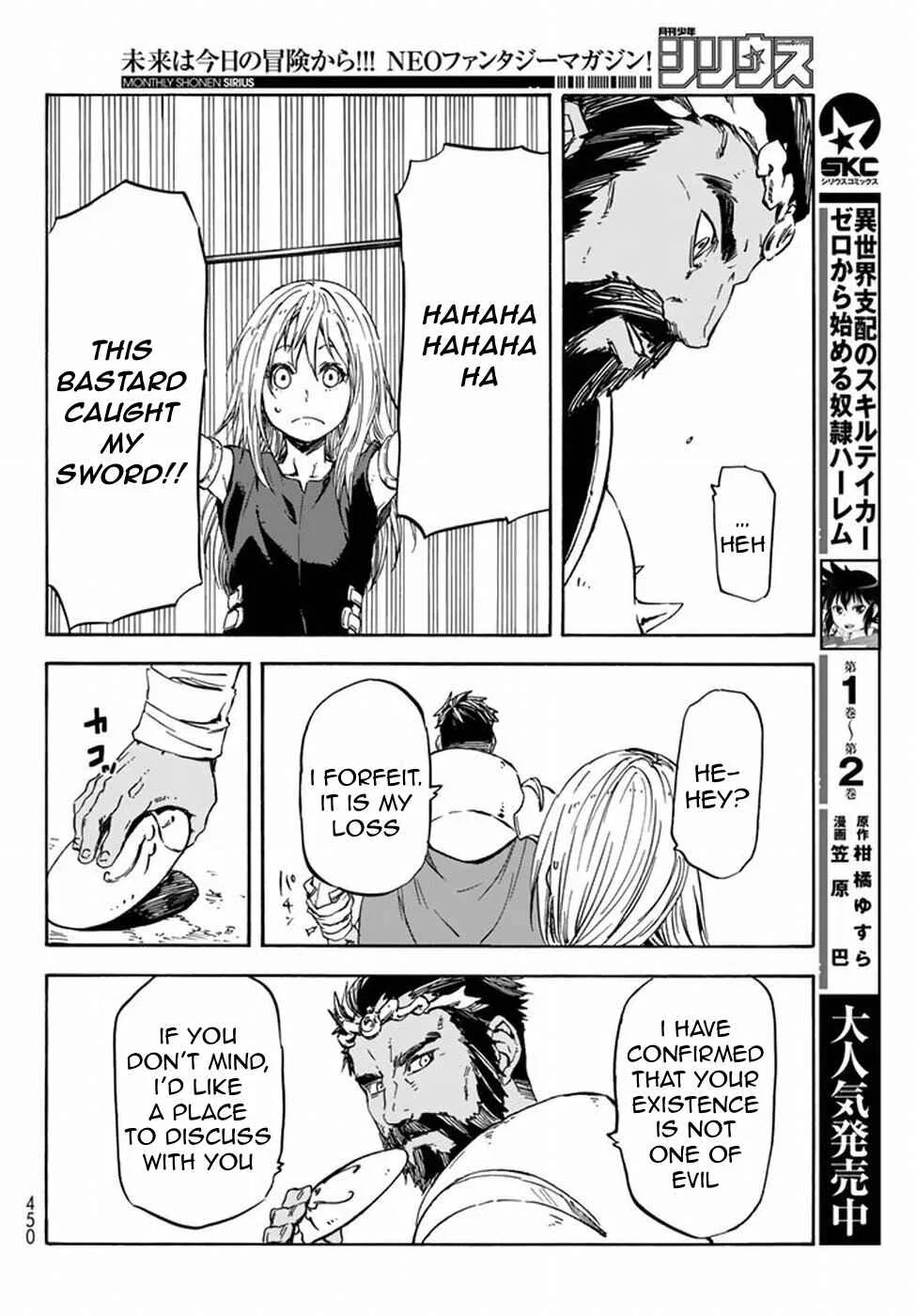 Tensei Shitara Slime Datta Ken Chapter 28 – Page 48
