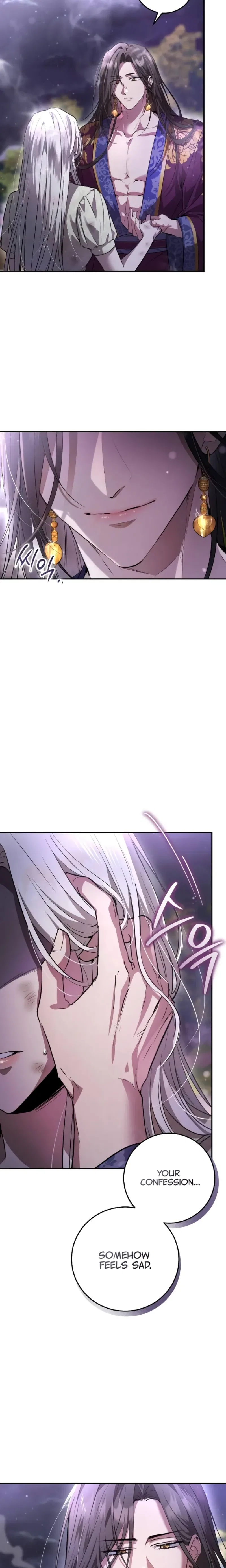 When the Black Wolf Calls Me Chapter 3 – Page 6
