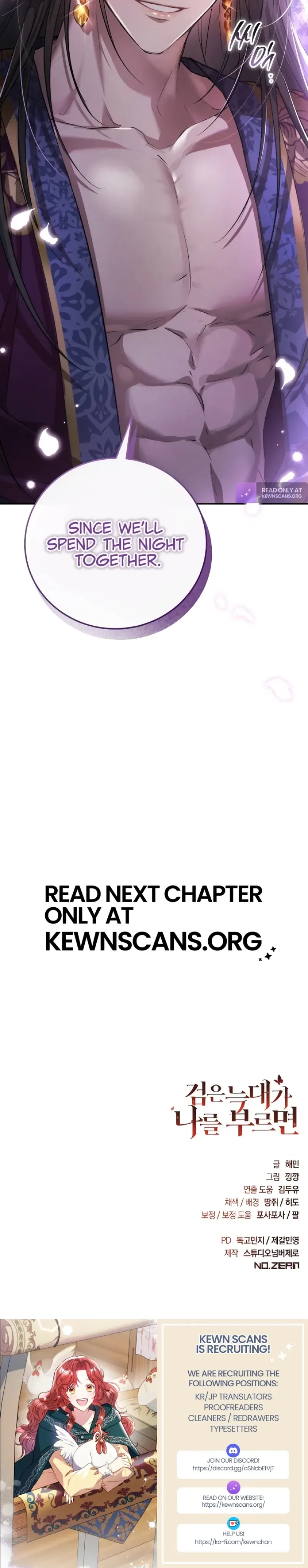 When the Black Wolf Calls Me Chapter 3 – Page 35