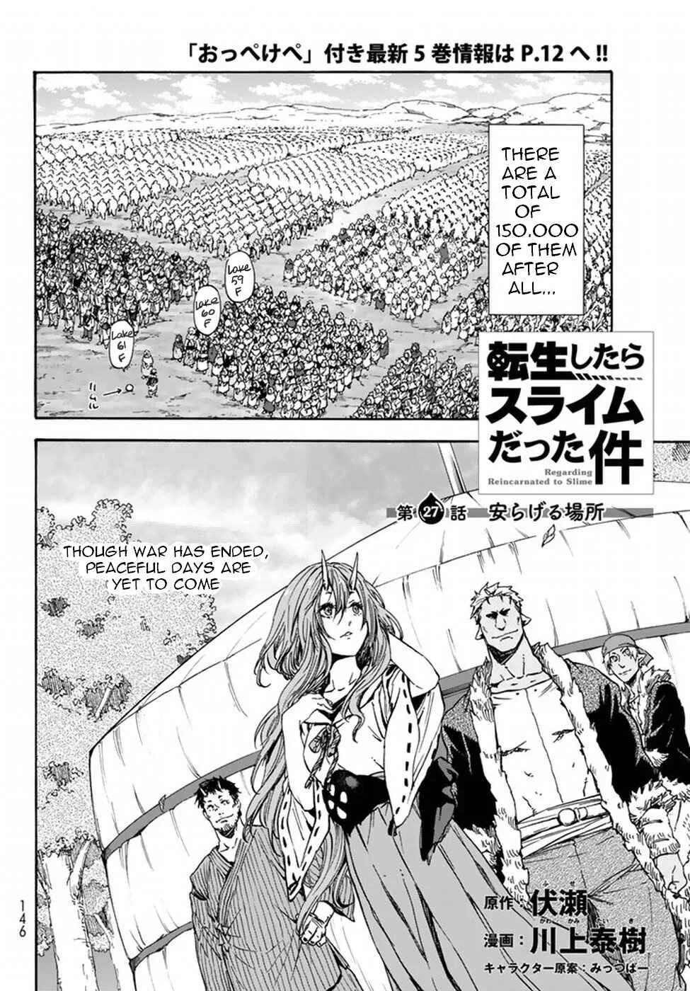 Tensei Shitara Slime Datta Ken Chapter 27 – Page 3