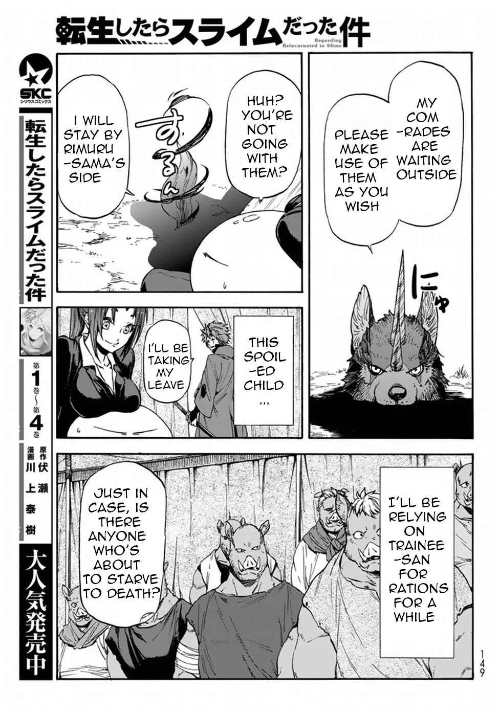 Tensei Shitara Slime Datta Ken Chapter 27 – Page 6