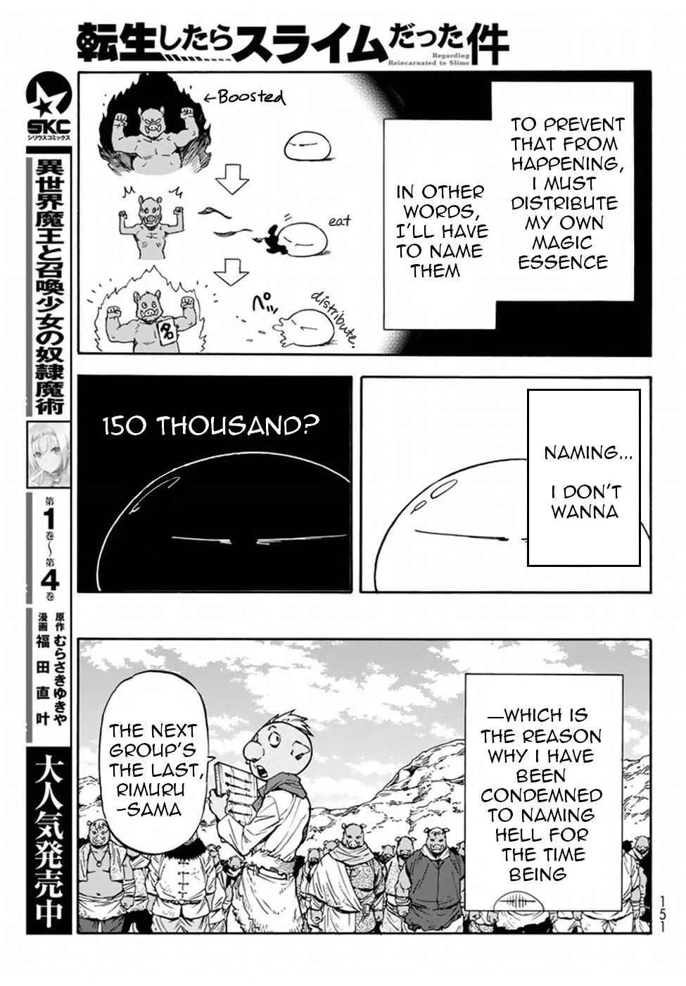 Tensei Shitara Slime Datta Ken Chapter 27 – Page 8