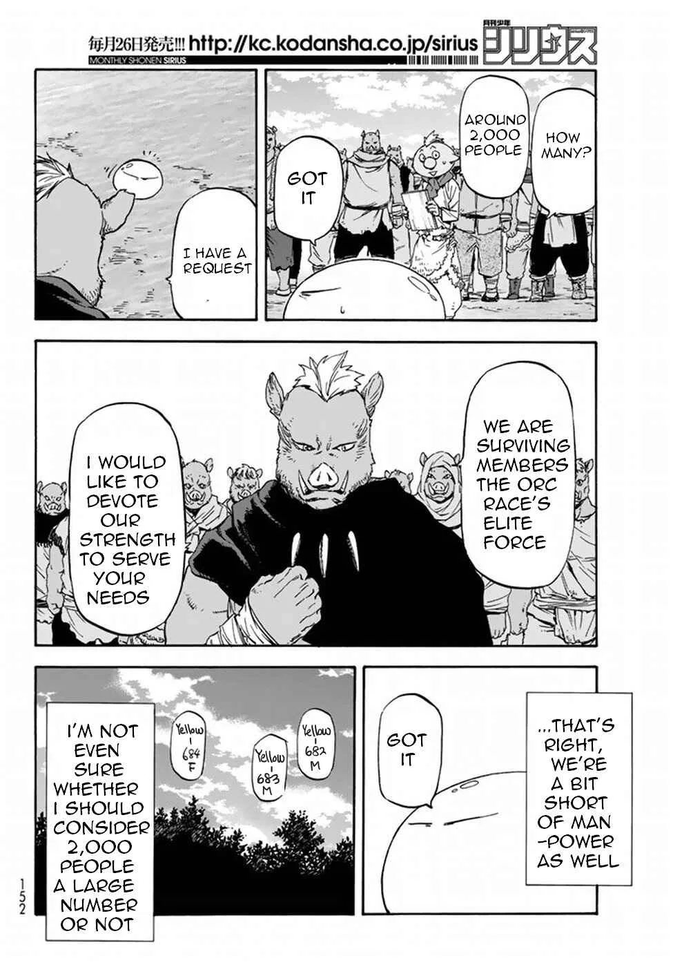 Tensei Shitara Slime Datta Ken Chapter 27 – Page 9