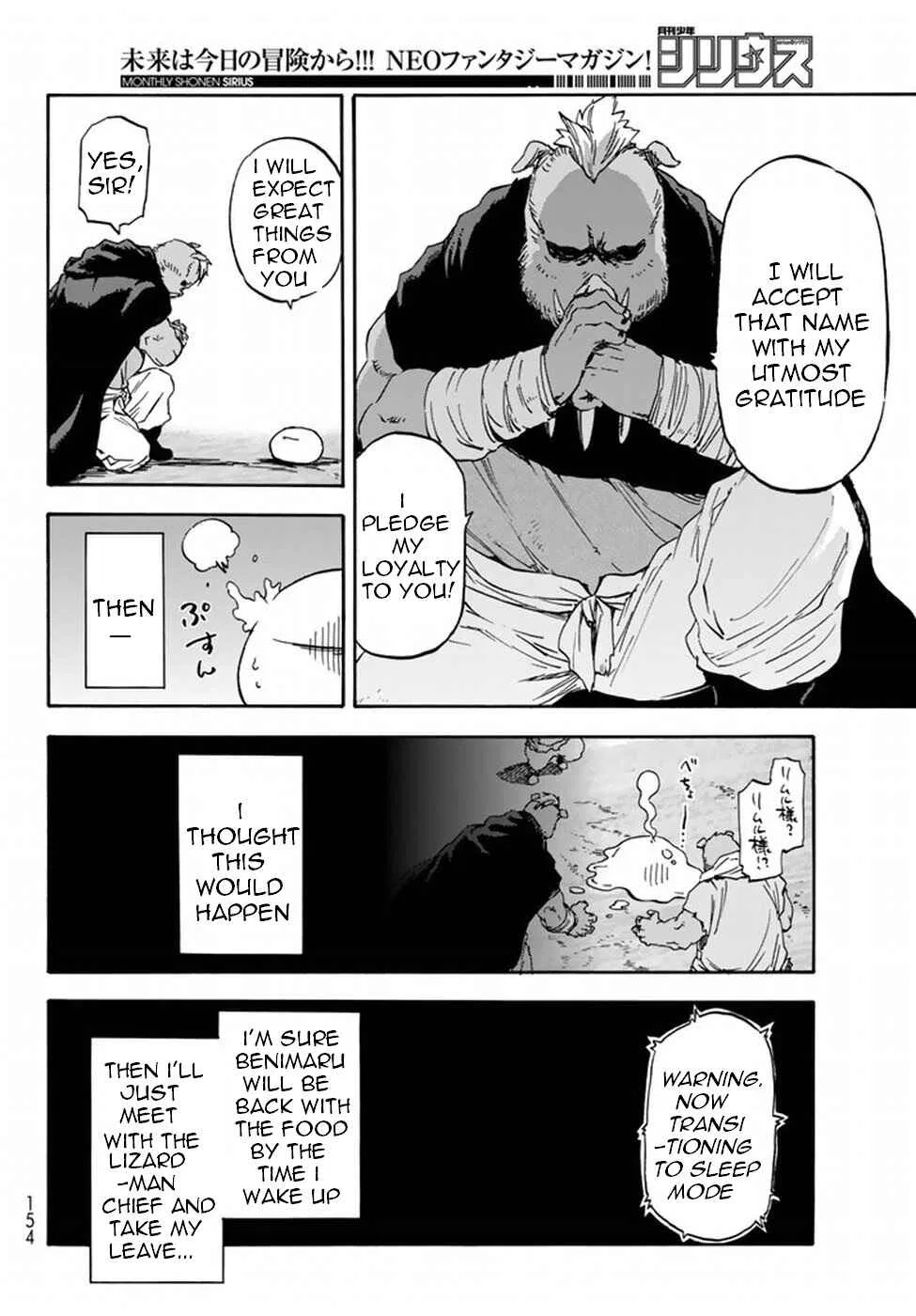 Tensei Shitara Slime Datta Ken Chapter 27 – Page 11