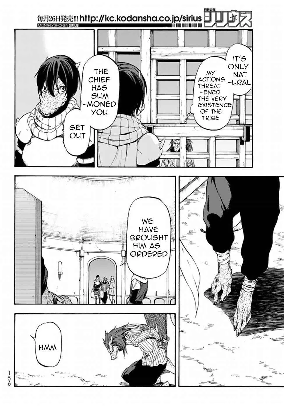 Tensei Shitara Slime Datta Ken Chapter 27 – Page 13