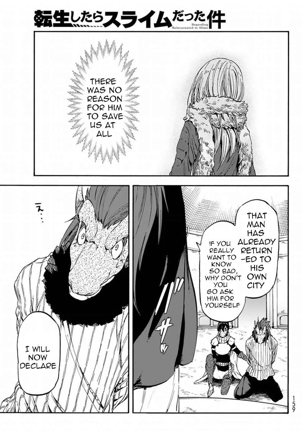 Tensei Shitara Slime Datta Ken Chapter 27 – Page 16