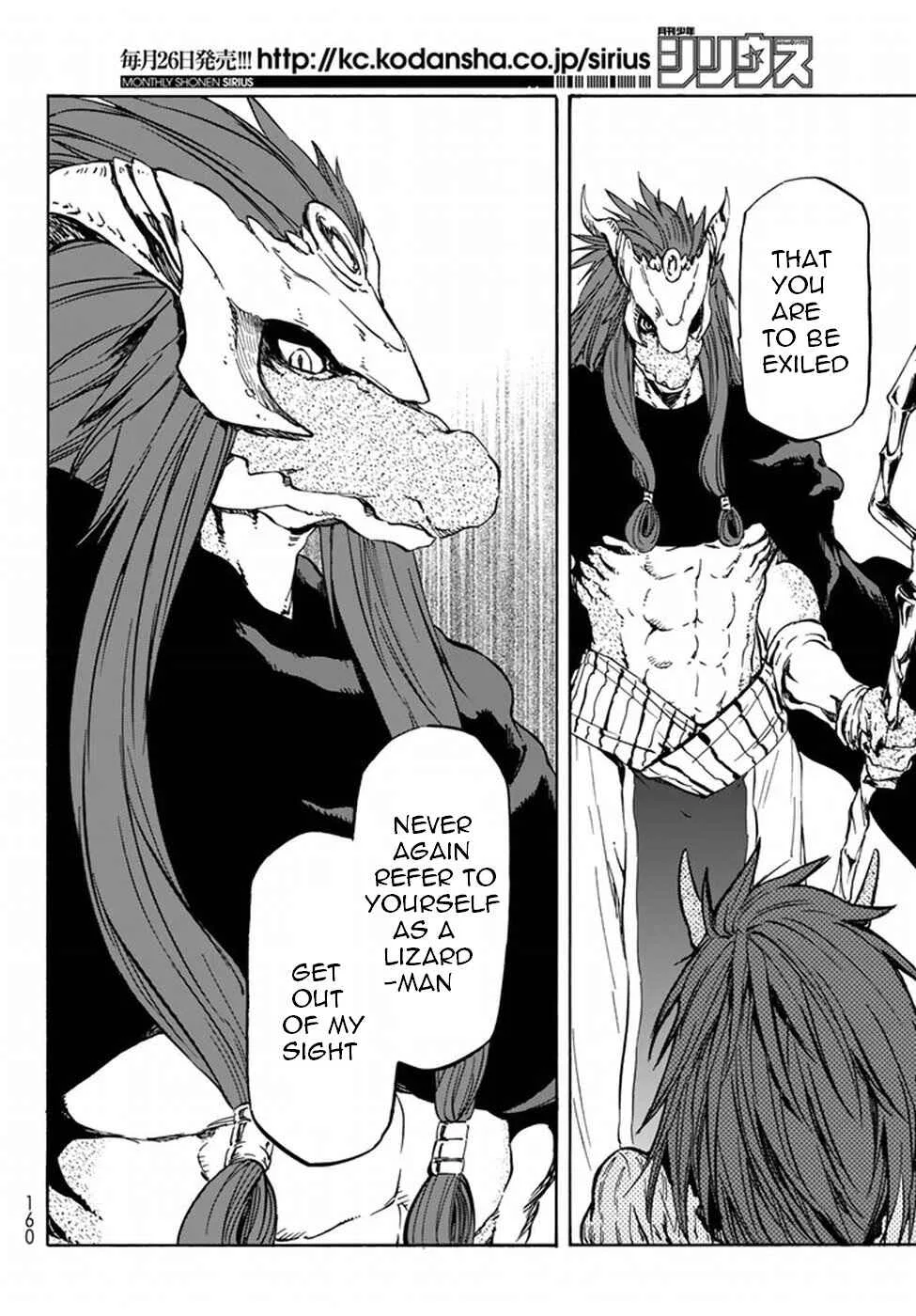 Tensei Shitara Slime Datta Ken Chapter 27 – Page 17