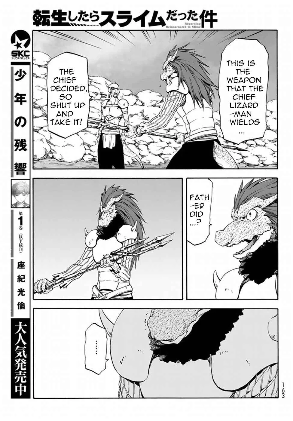 Tensei Shitara Slime Datta Ken Chapter 27 – Page 20