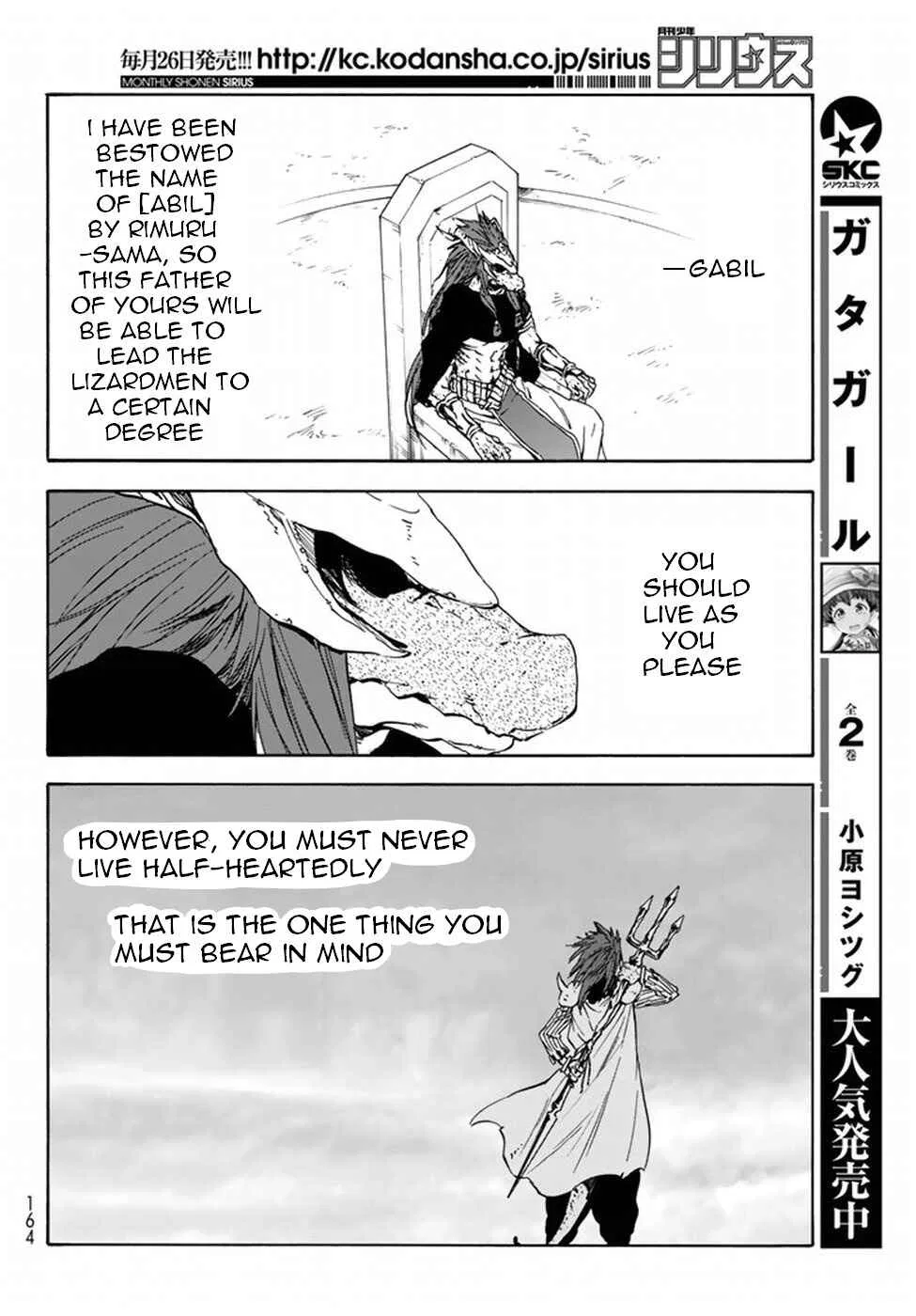 Tensei Shitara Slime Datta Ken Chapter 27 – Page 21