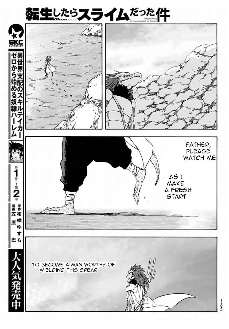Tensei Shitara Slime Datta Ken Chapter 27 – Page 22
