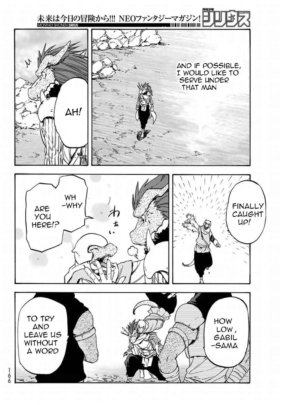 Tensei Shitara Slime Datta Ken Chapter 27 – Page 23