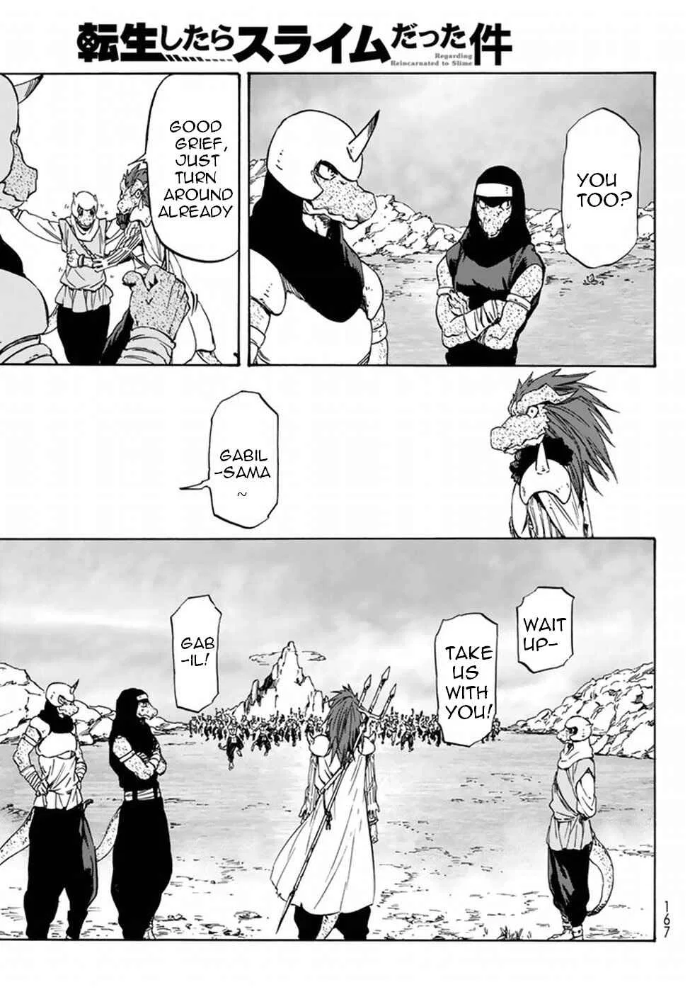Tensei Shitara Slime Datta Ken Chapter 27 – Page 24