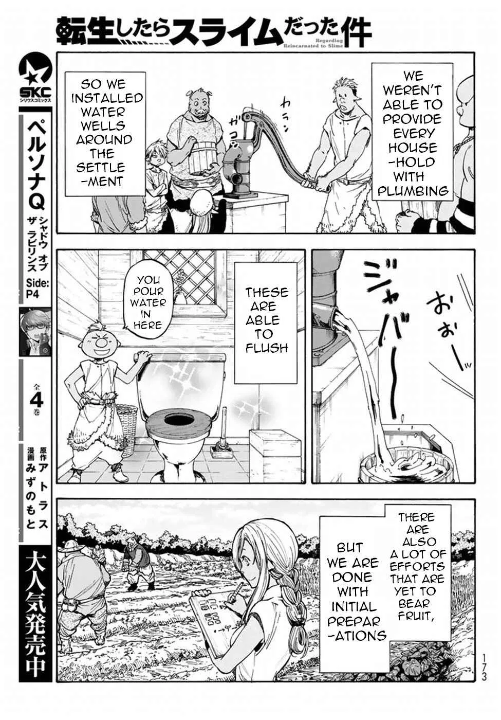Tensei Shitara Slime Datta Ken Chapter 27 – Page 30
