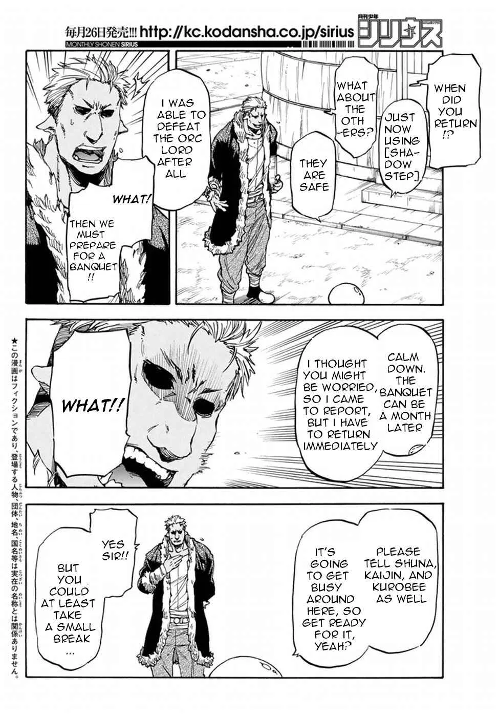 Tensei Shitara Slime Datta Ken Chapter 26 – Page 2