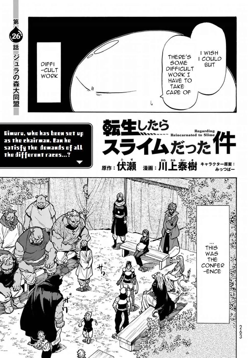 Tensei Shitara Slime Datta Ken Chapter 26 – Page 3