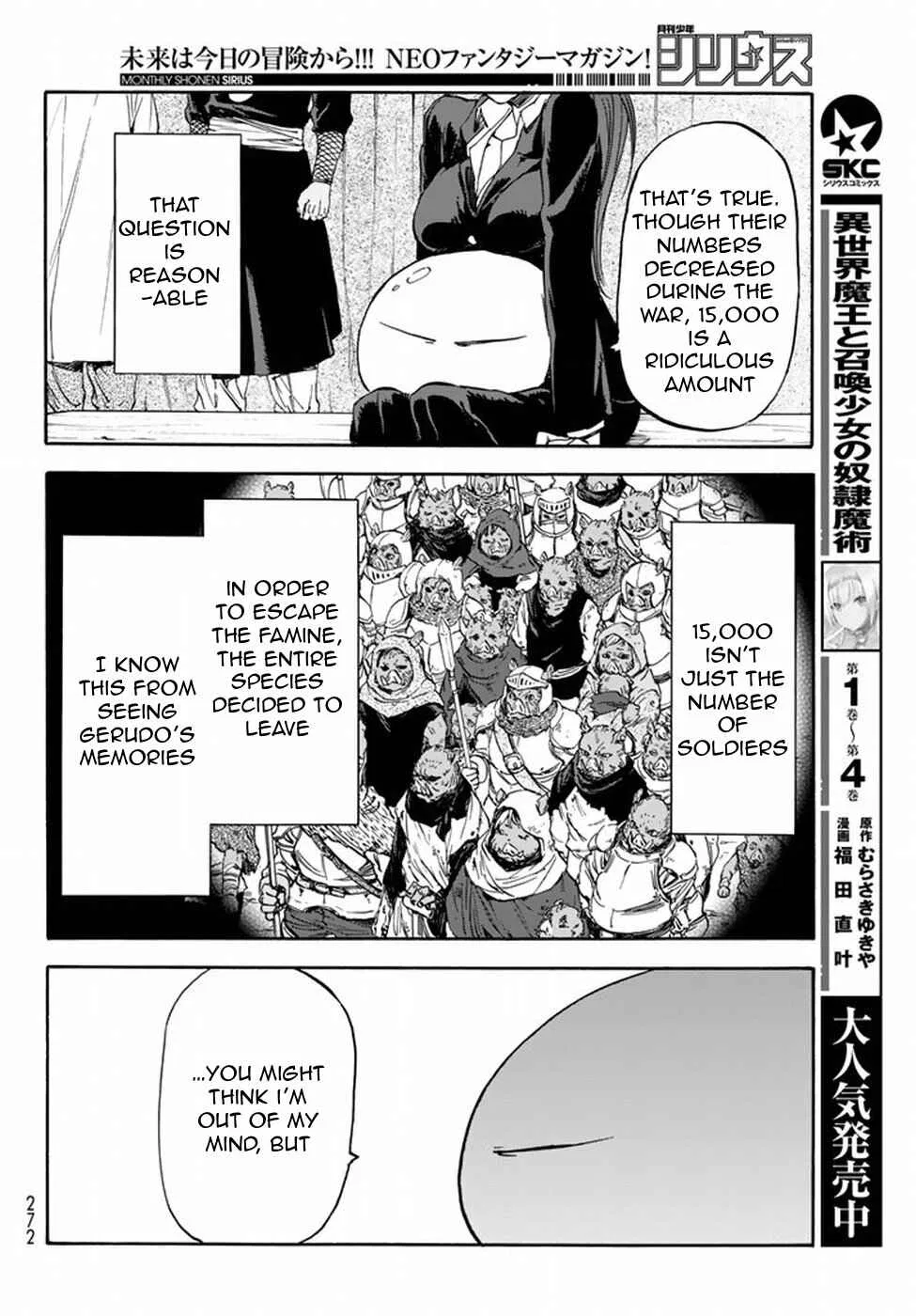 Tensei Shitara Slime Datta Ken Chapter 26 – Page 12