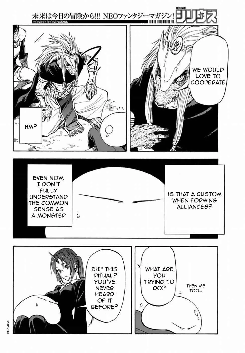 Tensei Shitara Slime Datta Ken Chapter 26 – Page 16