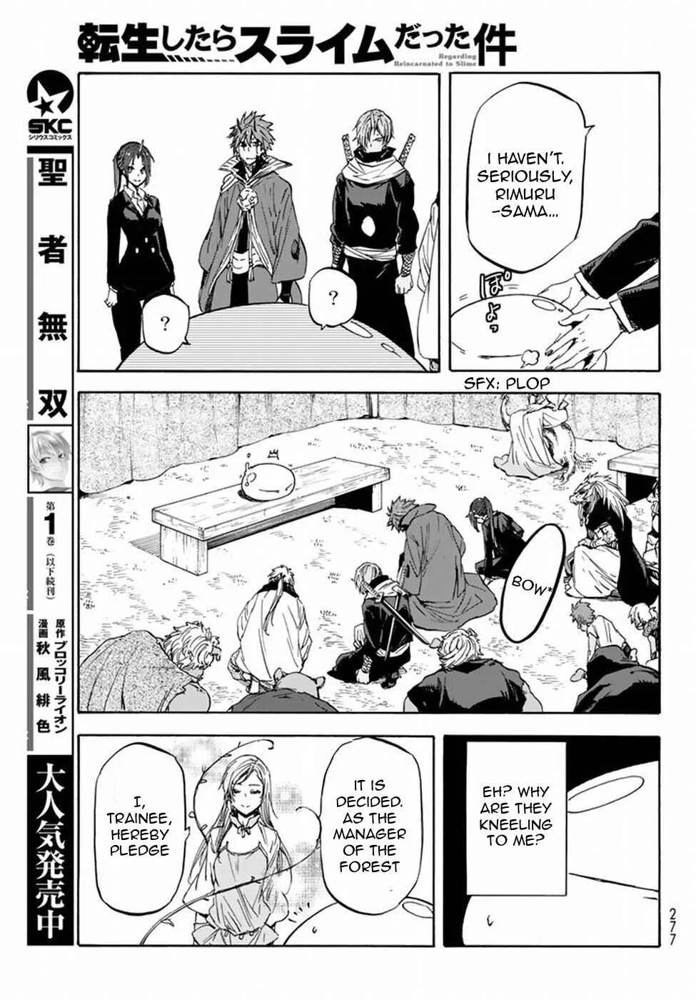 Tensei Shitara Slime Datta Ken Chapter 26 – Page 17
