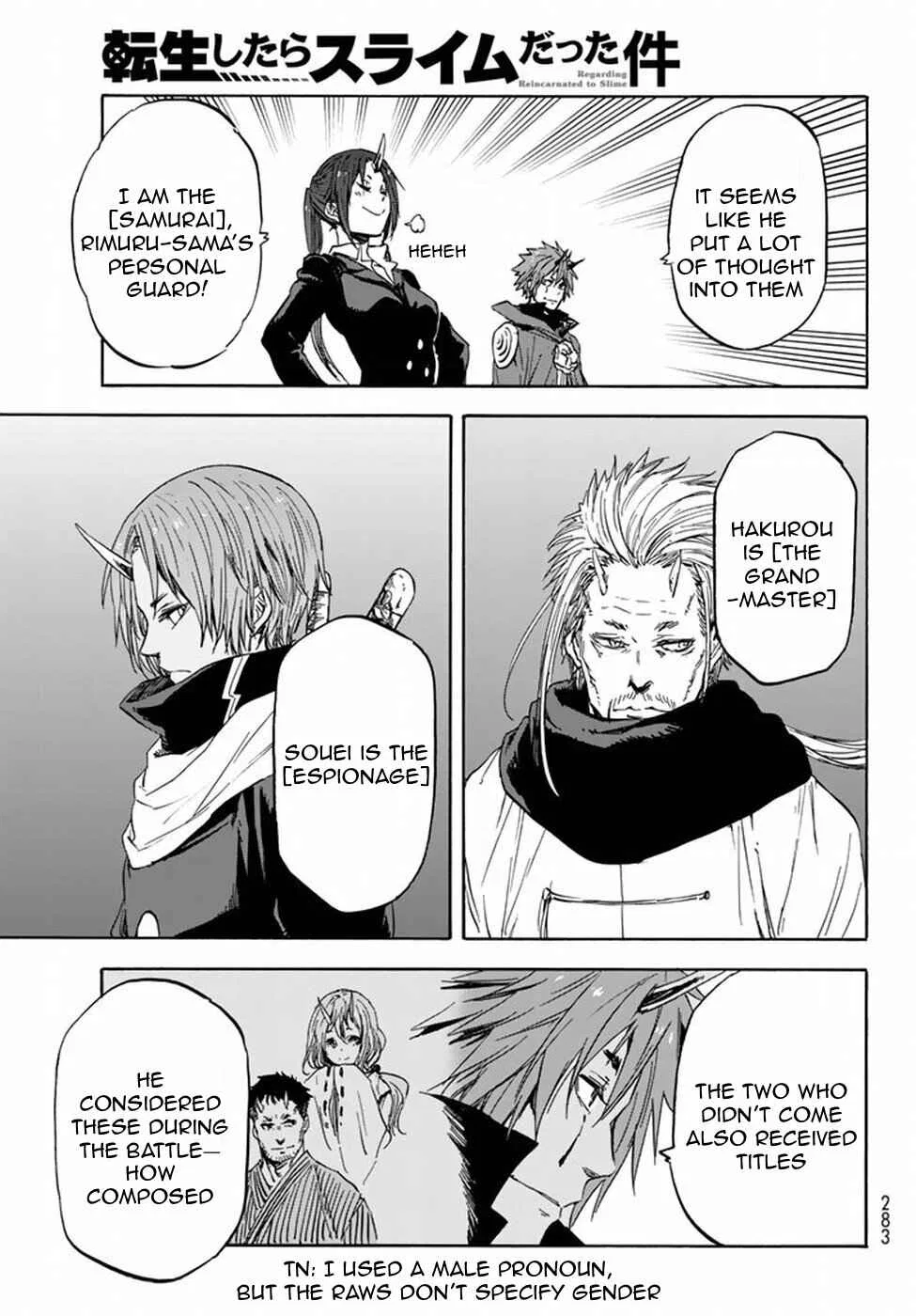 Tensei Shitara Slime Datta Ken Chapter 26 – Page 23